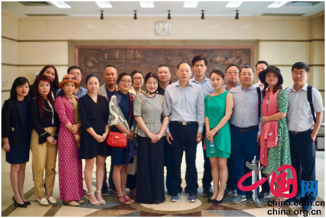 华一国旅